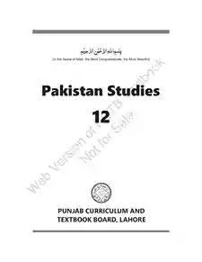 Pak studies EM